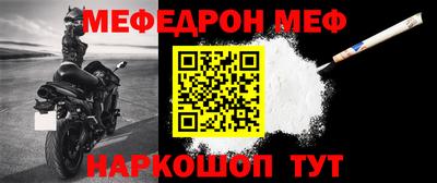 прущие грибы Кандалакша