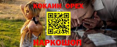 хмурый Изобильный