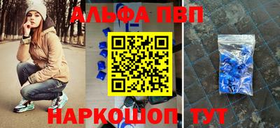 каннабис Канаш