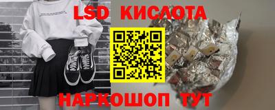 хмурый Изобильный