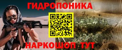 хмурый Изобильный