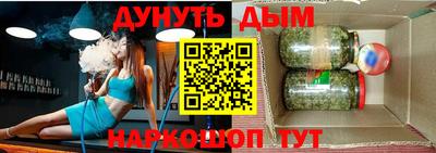 МДМА Ипатово