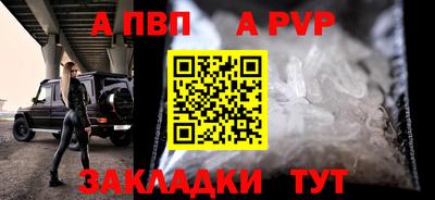 хмурый Изобильный