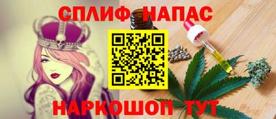 хмурый Изобильный