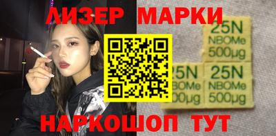 МДМА Ипатово