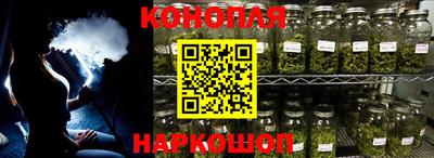 МДМА Ипатово