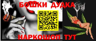 хмурый Изобильный