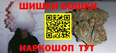 спайс Ирбит