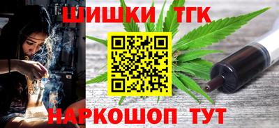 МДМА Ипатово