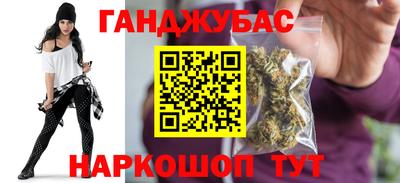 МДМА Ипатово