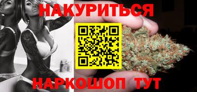 спайс Ирбит