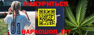 МДМА Ипатово