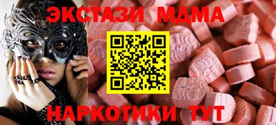 хмурый Изобильный