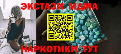 хмурый Изобильный