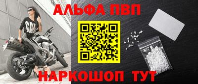 хмурый Изобильный
