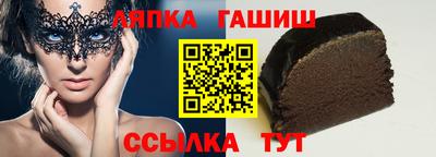 хмурый Изобильный