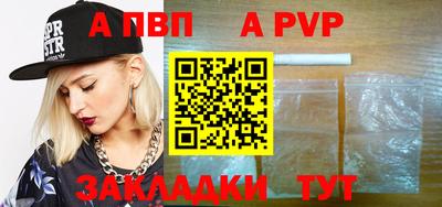 МДМА Ипатово