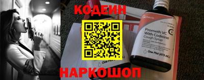 МДМА Ипатово