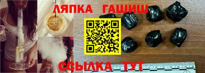 хмурый Изобильный