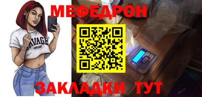хмурый Изобильный