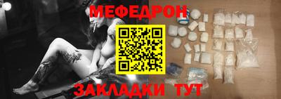 хмурый Изобильный