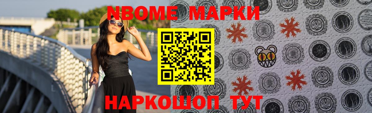 Лсд 25 экстази ecstasy  LSD-25 экстази кислота  Вход с VPN  Вятские Поляны 